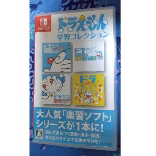 ショウガクカン(小学館)のドラえもん 学習コレクション Switch(家庭用ゲームソフト)