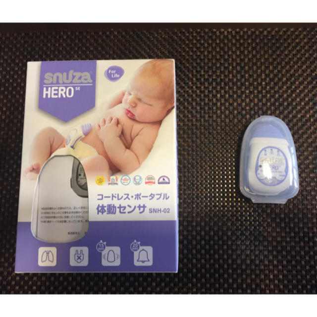 SNUZA HERO 一般医療機器 体動センサ SNH-02スヌーザーヒーロー 1