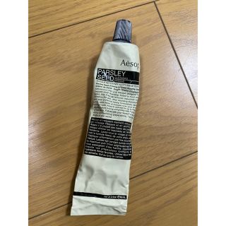 イソップ(Aesop)のAesop　クレンジグマスク31(クレンジング/メイク落とし)