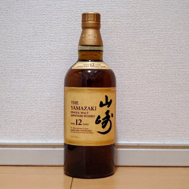 山崎12年 SUNTORY 48本 50ml No583