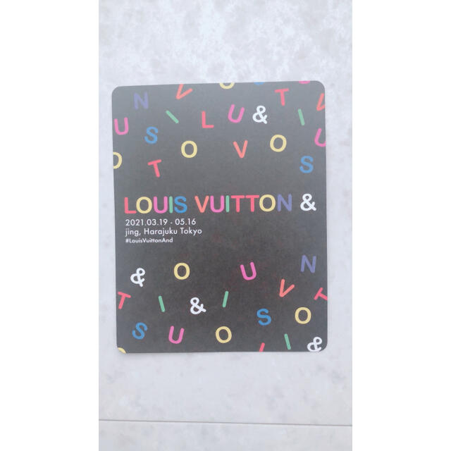 LOUIS VUITTON(ルイヴィトン)のLOUIS VUITTON &　ルイヴィトン　展示会 シール　ステッカー　カード エンタメ/ホビーのコレクション(ノベルティグッズ)の商品写真