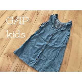 ギャップキッズ(GAP Kids)のGAP デニムワンピース 110 ワンピ(ワンピース)