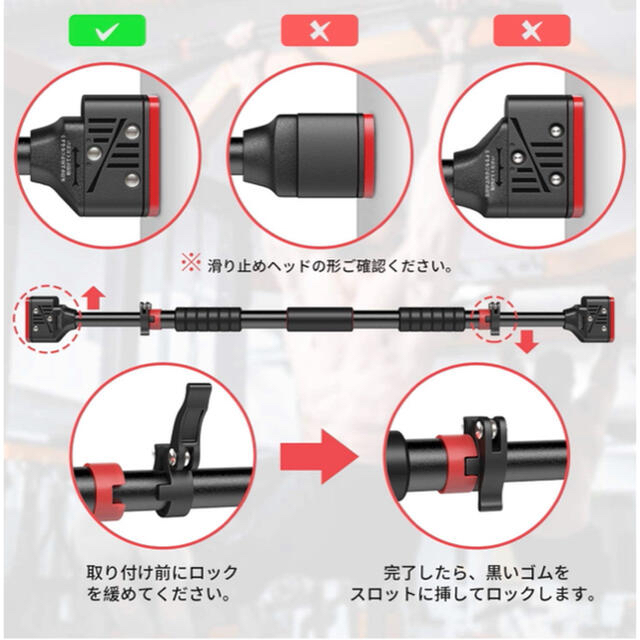 懸垂バー ドアジム 懸垂棒 筋力トレーニング スポーツ/アウトドアのトレーニング/エクササイズ(トレーニング用品)の商品写真