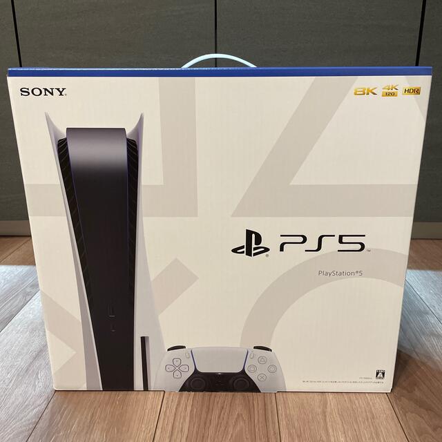 絶品】 PlayStation - ディスクドライブ搭載モデル CFI-1000A01 ...