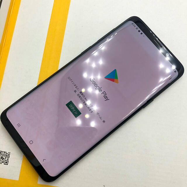 Galaxy(ギャラクシー)の2-51013 中古！SIMFREE Galaxy S9+ SCV39 スマホ/家電/カメラのスマートフォン/携帯電話(スマートフォン本体)の商品写真