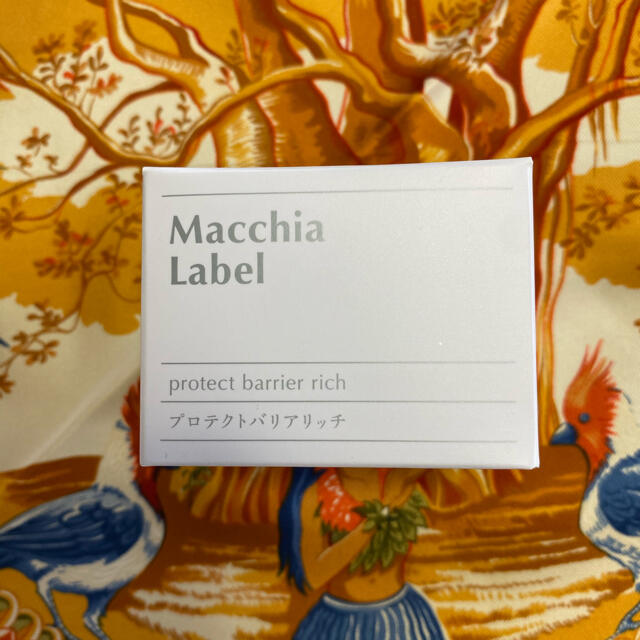 Macchia Label(マキアレイベル)のマキアレイベル　プロテクトバリアリッチ コスメ/美容のスキンケア/基礎化粧品(オールインワン化粧品)の商品写真