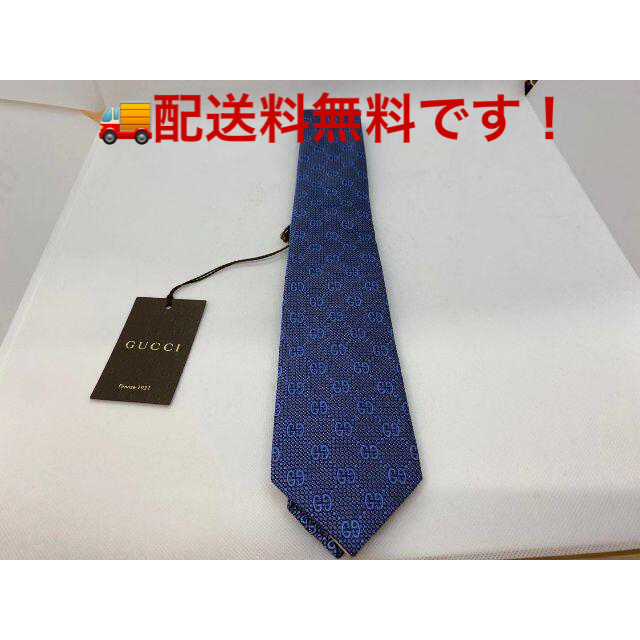GUCCI グッチ ネクタイ シルク メンズ GGロゴ ネクタイ-