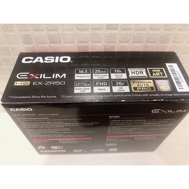 CASIO(カシオ)のデジタルカメラCASIO HIGH SPEED EXILIM EX-ZR50WE スマホ/家電/カメラのカメラ(コンパクトデジタルカメラ)の商品写真