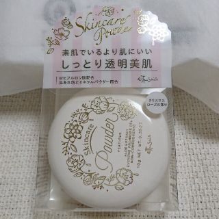 エテュセ(ettusais)のエテュセ スキンケアパウダー モイスト(10g)(フェイスパウダー)