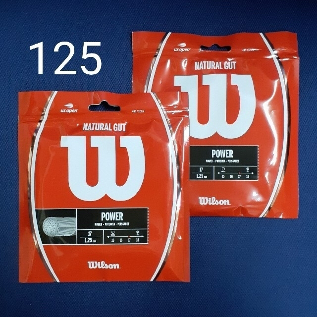 wilson(ウィルソン)のウイルソン ナチュラル ガット 17　Wilson NATURAL ２張りセット スポーツ/アウトドアのテニス(その他)の商品写真