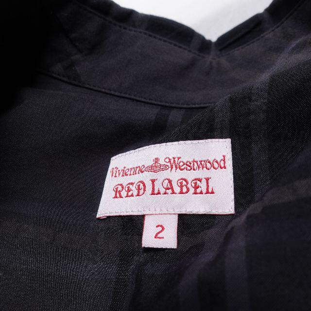 Vivienne Westwood(ヴィヴィアンウエストウッド)のVivienne RED LABEL　ブラウス　レディース　モスグリーン レディースのトップス(シャツ/ブラウス(半袖/袖なし))の商品写真