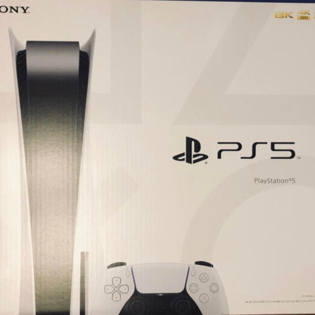 PS5