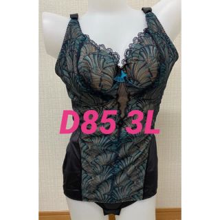 定期入れのその他2ページ目 - マルコ スーツの通販 600点以上 | MARUKOを買うならラクマ