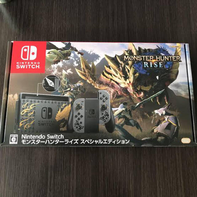 switch  5点セット モンスターハンターライズ