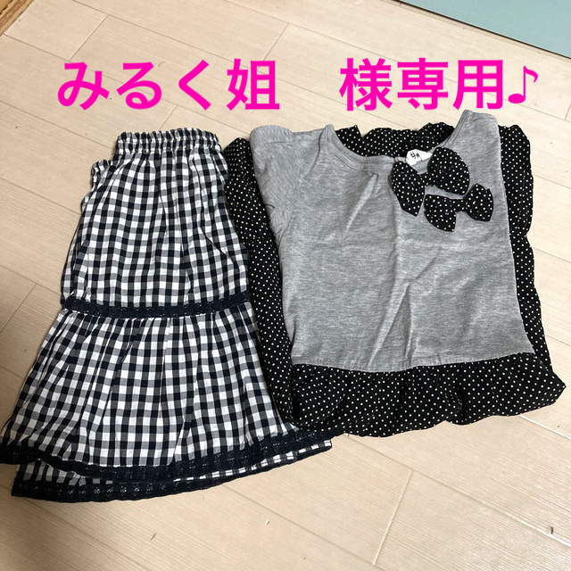 pom ponette(ポンポネット)のpom  ponet リボンのふんわり水玉ワンピース♪130 キッズ/ベビー/マタニティのキッズ服女の子用(90cm~)(ワンピース)の商品写真