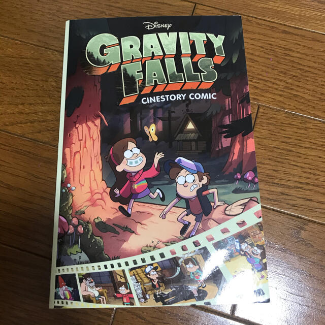 洋書　Gravity Falls  エンタメ/ホビーの本(洋書)の商品写真