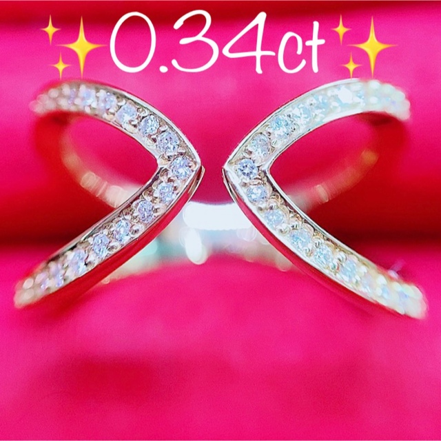 ★0.34ct★✨ダイヤモンド K18 リング 指輪 12号