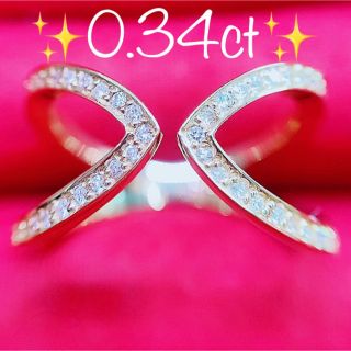 ★0.34ct★✨ダイヤモンド K18 リング 指輪 12号(リング(指輪))