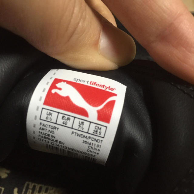 PUMA(プーマ)の25.5*PUMA レディースの靴/シューズ(スニーカー)の商品写真