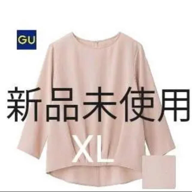 GU(ジーユー)のGU　ブラウス　ピンク　新品未使用  シャツ プルオーバー シフォン レディースのトップス(シャツ/ブラウス(長袖/七分))の商品写真
