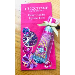 ロクシタン(L'OCCITANE)のロクシタン　限定リップバーム新品(リップグロス)