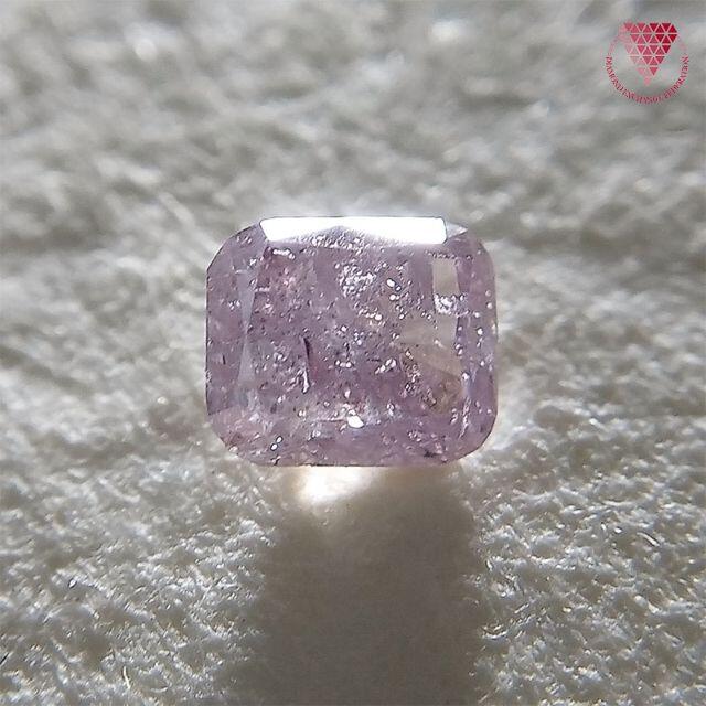 0.137 ct F. Brownish Pink ピンク ダイヤ ルース