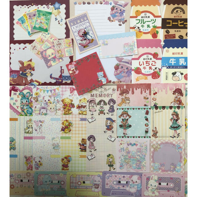 おすそ分けファイルno32 - 8