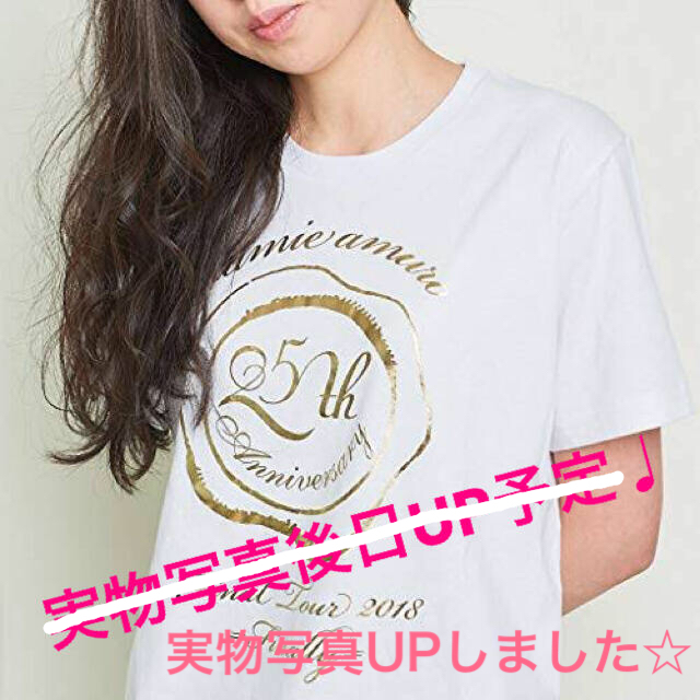 安室奈美恵☆Finally 限定‼Tシャツ