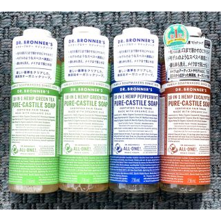 ドクターブロナー(Dr.Bronner)のマジックソープ236ml×4本(ボディソープ/石鹸)