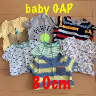 ベビーギャップ(babyGAP)の【ゆきさま　専用】　baby GAP  半袖ロンパース 7枚セット(ロンパース)
