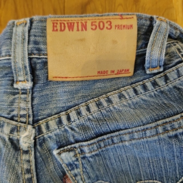 EDWIN(エドウィン)のＥＤＷＩＮ503　H＆Mデニム　キッズ120cm キッズ/ベビー/マタニティのキッズ服男の子用(90cm~)(パンツ/スパッツ)の商品写真