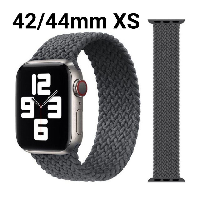 Apple Watch(アップルウォッチ)のアップルウォッチ 42/44mmケース グレー ブレイデッドソロループ XS スマホ/家電/カメラのスマホアクセサリー(その他)の商品写真