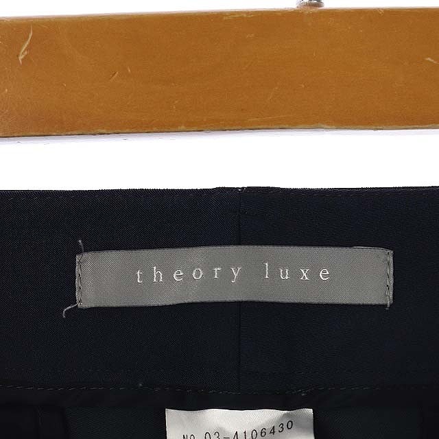 Theory luxe(セオリーリュクス)のセオリーリュクス テーパードパンツ センタープレス レディースのパンツ(その他)の商品写真