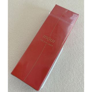 シセイドウ(SHISEIDO (資生堂))の【新品未開封】資生堂　インウイ　ジ　アイライナー(レフィル) GY855 (アイライナー)