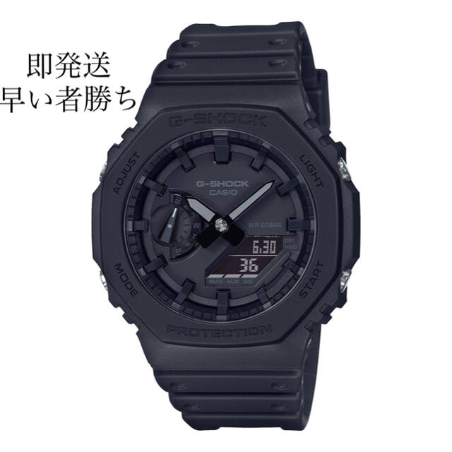 CASIO GA-2100-1A1JF G-SHOCK カシオーク