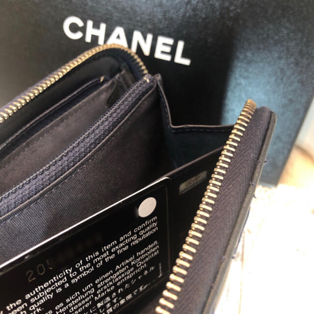 CHANEL(シャネル)の【美品❣️】シャネル　ワイルドステッチ　ラウンドジップ　長財布　マトラッセ レディースのファッション小物(財布)の商品写真