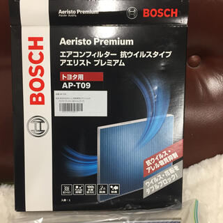 ボッシュ(BOSCH)のBOSCH トヨタ用 エアコンフィルター 車 抗ウイルスタイプ(車種別パーツ)