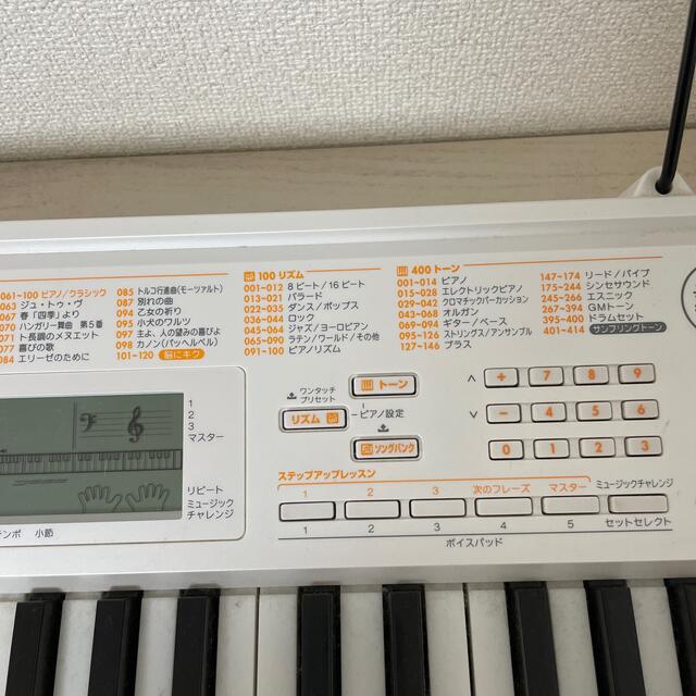 CASIO(カシオ)の【美品】CASIO 光ナビゲーションキーボード 楽器の鍵盤楽器(電子ピアノ)の商品写真