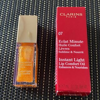 クラランス(CLARINS)の【CLARINS】 コンフォート リップオイル 07 honey glam(リップグロス)