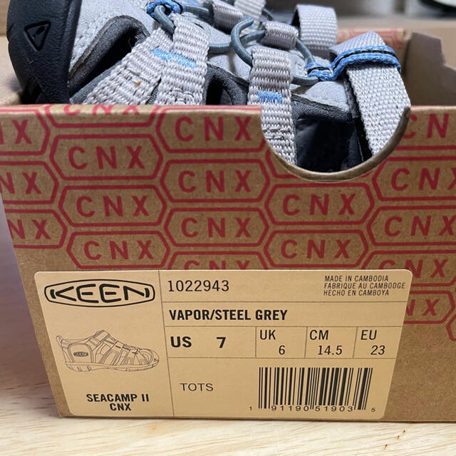 KEEN(キーン)のKEEN SEACAMP II CNX サンダル キッズ/ベビー/マタニティのベビー靴/シューズ(~14cm)(サンダル)の商品写真