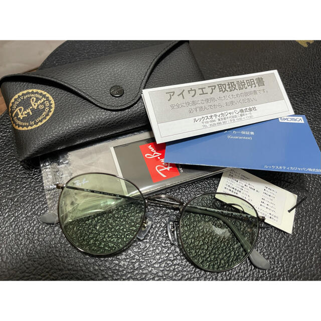 Ray-Ban(レイバン)のレイバン RB3447-004/T1 50サイズ 調光　サングラス　キムタク メンズのファッション小物(サングラス/メガネ)の商品写真