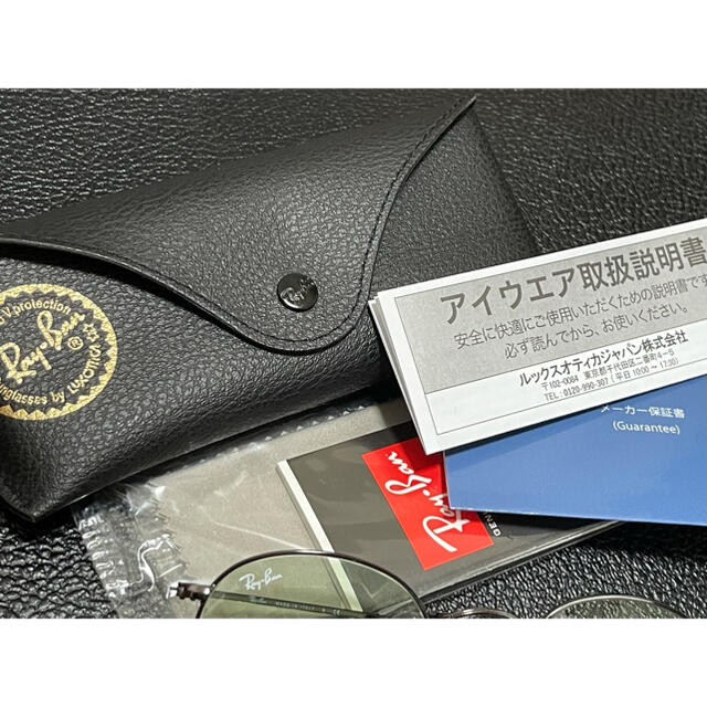 Ray-Ban(レイバン)のレイバン RB3447-004/T1 50サイズ 調光　サングラス　キムタク メンズのファッション小物(サングラス/メガネ)の商品写真