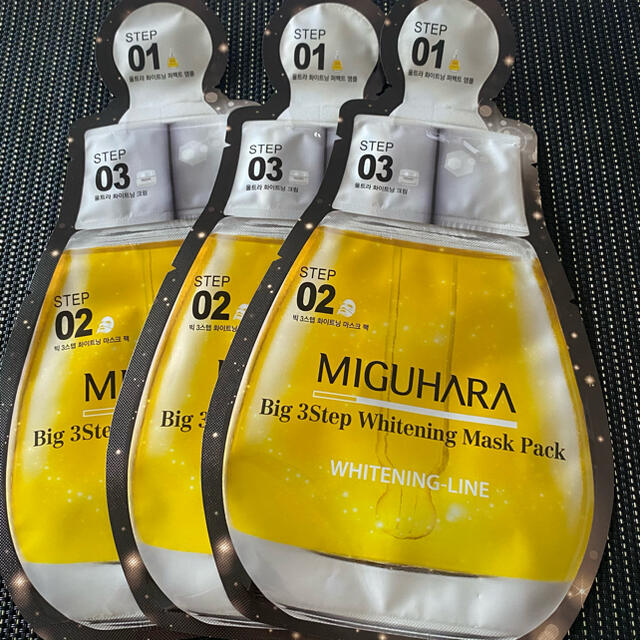 ミグハラ　ホワイトニング　マスクパック 3枚 コスメ/美容のスキンケア/基礎化粧品(パック/フェイスマスク)の商品写真