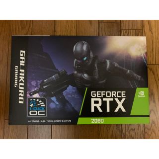 玄人志向　RTX2060搭載  GG-RTX2060-E6GB/DF2(PCパーツ)