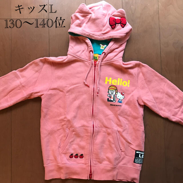 LAUNDRY(ランドリー)のパーカー 130 140 L キティ laundry ランドリー キッズ/ベビー/マタニティのキッズ服女の子用(90cm~)(ジャケット/上着)の商品写真