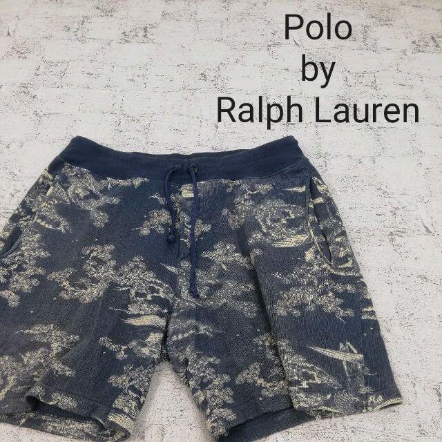 POLO RALPH LAUREN(ポロラルフローレン)のPolo by Ralph Lauren ラルフローレン コットンショーツ メンズのパンツ(ショートパンツ)の商品写真