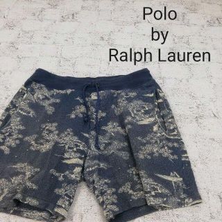 ポロラルフローレン(POLO RALPH LAUREN)のPolo by Ralph Lauren ラルフローレン コットンショーツ(ショートパンツ)