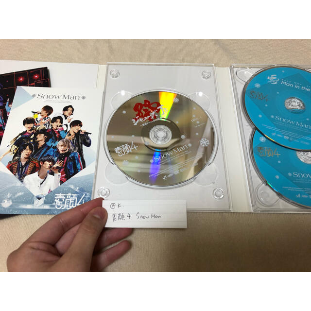 素顔4 SnowMan版 正規品-
