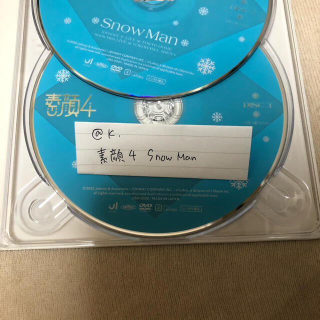 新入荷 素顔4 SnowMan 正規品 kead.al