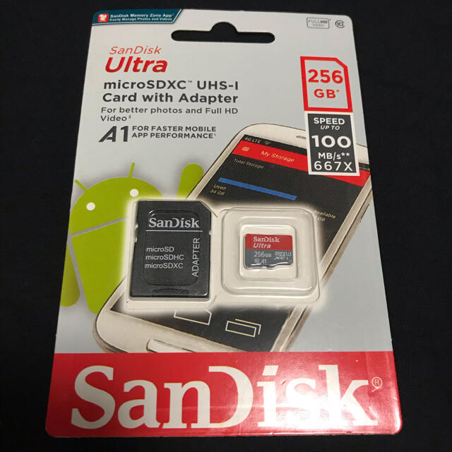 malieさま専用 Sandisk Ultra Microsd 256GB